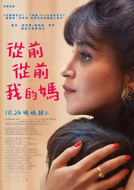 欧美一级毛片特黄大